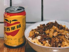 红猪卤肉饭-红猪卤肉饭(大西洋美食城店)