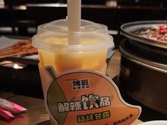 -烤匠麻辣烤鱼(双流明城购物中心店)