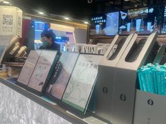 -茶米有言(城市市集龙之梦店)
