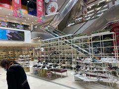 -云柏鞋业(十里堡店)