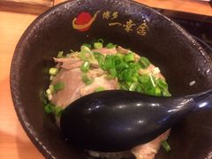 叉烧饭-博多一幸舍(侨福芳草地购物中心店)