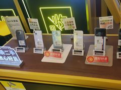 -爱回收·手机维修回收(上海森兰花园城店)