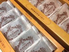 -黄远堂凤梨酥·伴手礼(中山路六店)