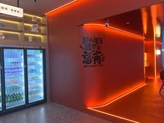 -北京海德酒店温泉