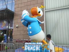 -天河城购物中心