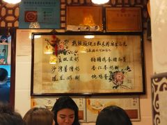 -玫瑰甜品(文明路店)