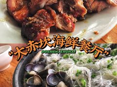 -大赤坎肥仔强烧味海鲜餐厅(大赤坎店)