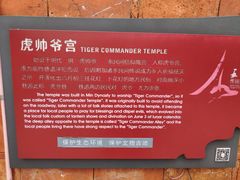 -晋江五店市传统文化旅游区