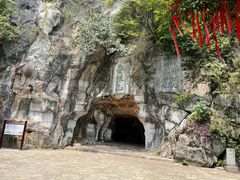 -叠彩山景区