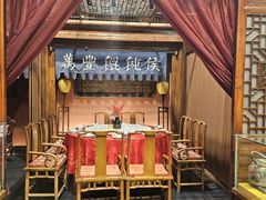 -正阳门饭庄·烤鸭·北京菜(万丰路七里庄店)