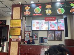 -任记七中刀削面(总店)