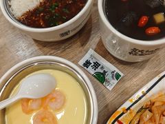 -魏家凉皮(博水商务大厦店)