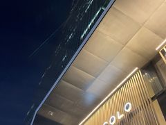 -长沙尼依格罗酒店