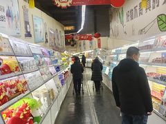 -北国超市(天河店)