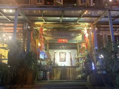 -相约小筑缅泰文化餐厅(临沧·强力广场店)