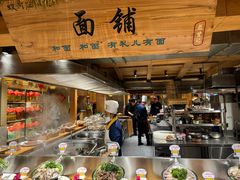 -蛟河庄稼院(临河街店)