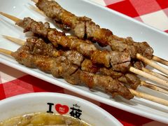 -西贝(东城万达广场店)