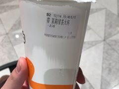 -CoCo都可(虹口龙之梦店)