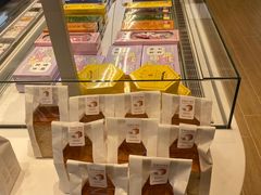 -好利来(温江新尚天地店)