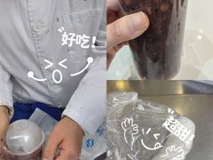 -沈大成(南京东路店)