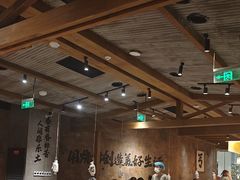 -北丐先生·野馄饨烧烤(雨花万象店)