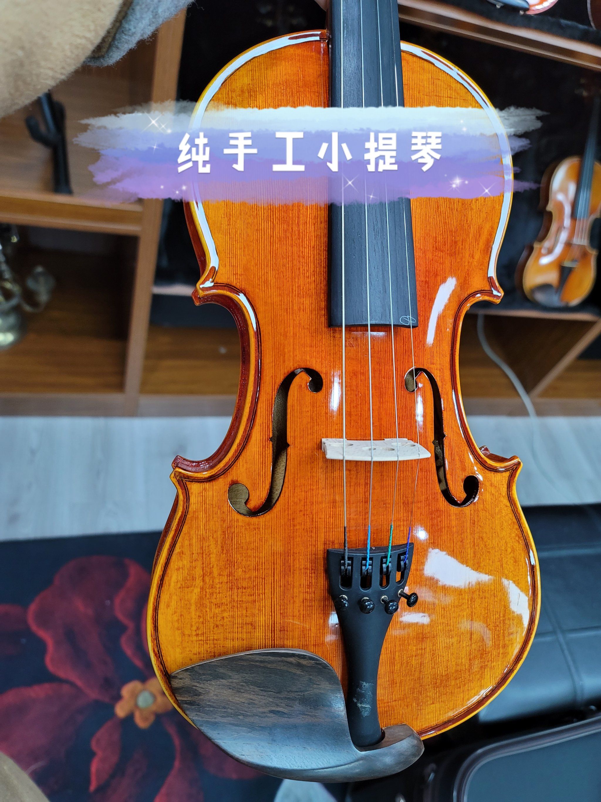 苏州纯手工小提琴
