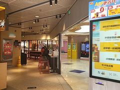 -麦当劳(祈年大街店)