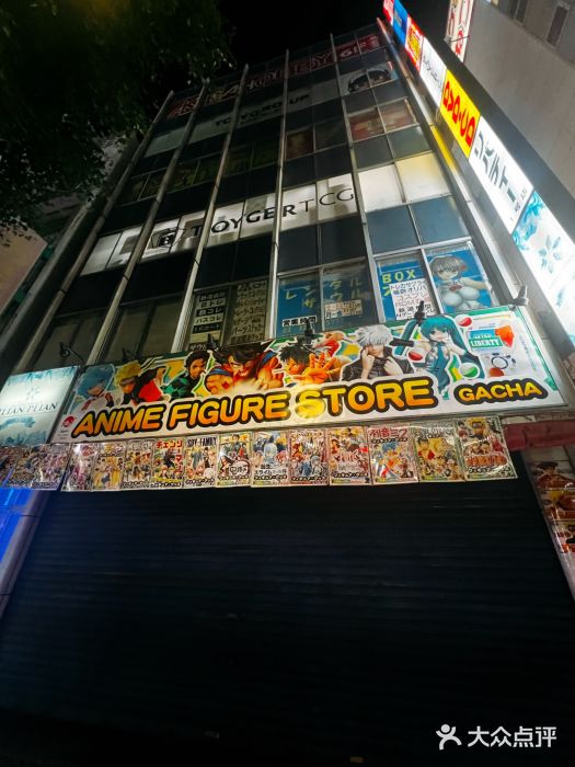 秋叶原电器街图片