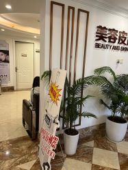 -顺德壹加壹美容医院
