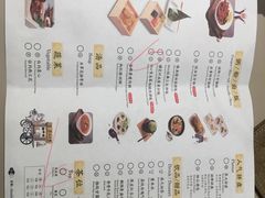 -蔡澜点心·粤菜(万菱汇店)