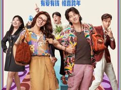 -中影国际影城(西溪印象城CINITYLED店)