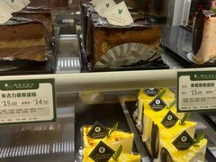 -蜂蝶来饼店(拱北总店)