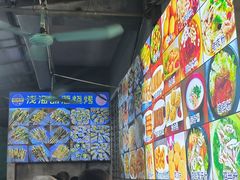 -周记蟹仔粉(侨港风情街店)