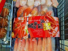 -山姆会员商店(杨桥西路店)