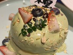 -茉里·舒芙蕾·手作甜品