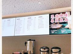 -喜茶(青岛金狮广场店)