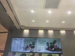 -O2鲜榨果汁(苏州龙湖狮山店)