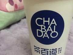 -茶百道(玉林店)