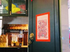 -受气牛肉·重庆耙牛肉(来福士店)