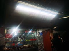 -三哥田螺(北书院街店)