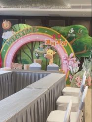 -爱丽馨御景月子中心