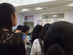 -珍妮曲奇聪明小熊(尖沙咀店)