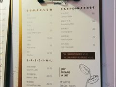 -Joymean coffee.见面咖啡