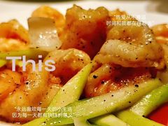 -宝轩渔府·老字号海鲜·正宗津菜(水上店)