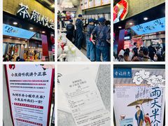 -茶颜悦色(坡子街幽兰阁店)