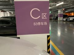 -Olé精品超市(沈阳万象城店)