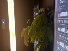 -泰之源足浴会所(玉环店)