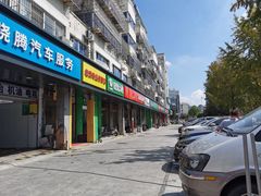 -阳澄湖大闸蟹·琼灵阁牌品牌连锁(吴中总店)