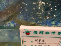 -青岛鑫江温德姆酒店