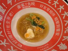 -董家大院·京味家常菜(朝丰家园店)